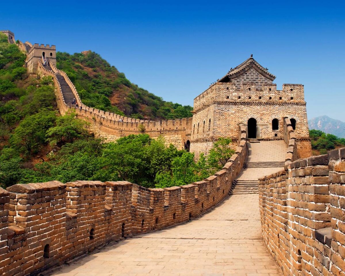 China